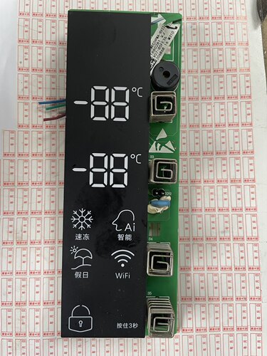 适用海信容声冰箱BCD-635WKS2HPMA显示板按键板控制板1880281