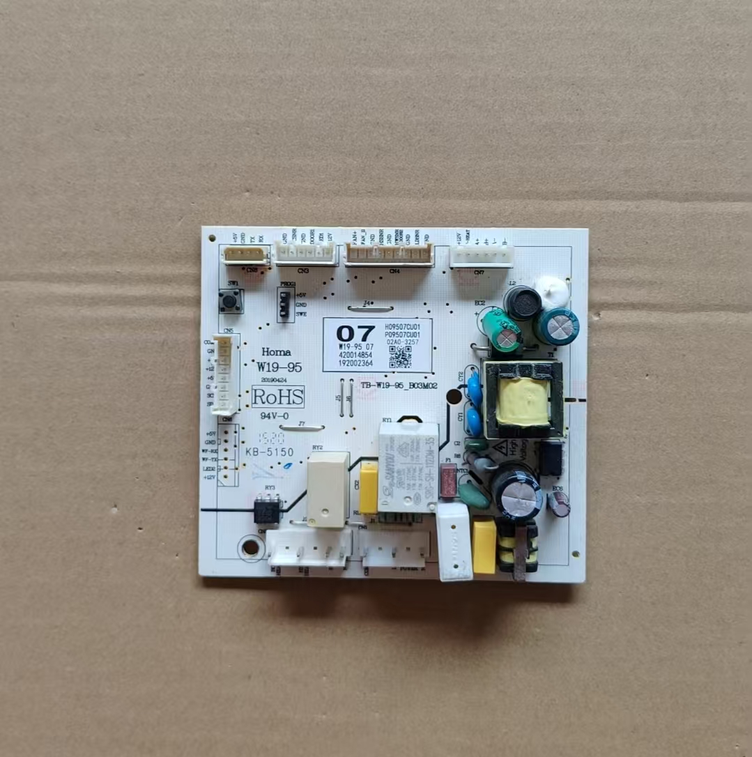 奥马冰箱电脑控制主板W19-95