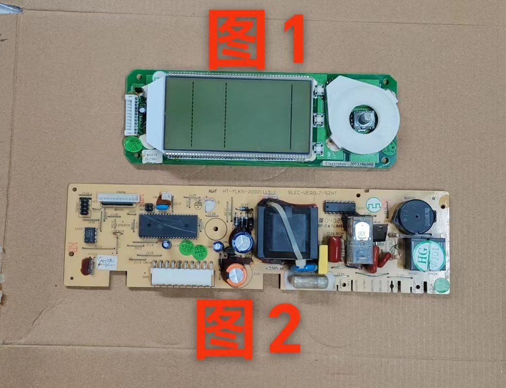 伊莱克斯显示板HT-2002-11-21