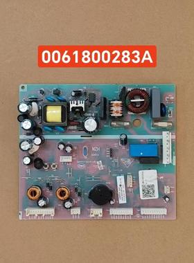 原装海尔冰箱配件主板电脑板BCD-521WDPW -521WDBB/0061800283A