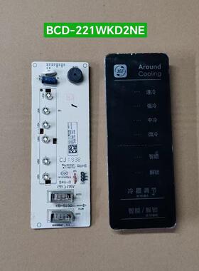 适用于海信容声冰箱BCD-221WKD2NE 显示板20128268按键板