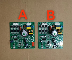整机测试 美的冰箱美芝DZ120V1A变频17131000002961MZV4241-ZB-02