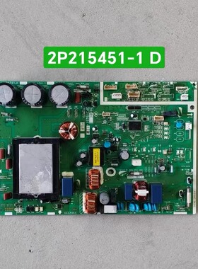 原装拆机大金变频空调一拖一外机板 2P215451-1 3PCB2061-主板