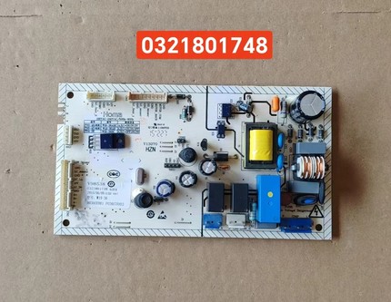 适用于原装奥马冰箱电脑板 控制板 V98538 0321801748 W19-36ABC