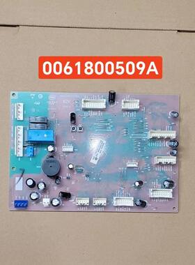 原装拆机海尔冰箱主控板0061800509A电源板控制板0061800501
