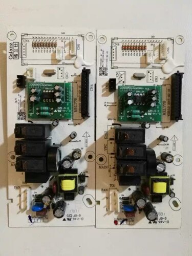 格兰仕微波炉电脑板MEL778-LC38-LC28N( EUP G80F23CN3XL-R6KG2）