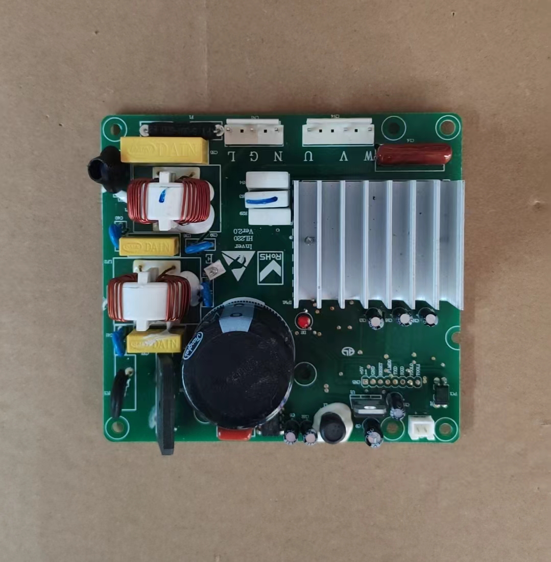 美的冰箱配件电脑板HL220-H99