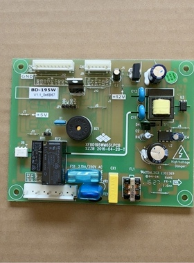 新飞BD-195W主板 XFBD195WM031.PCB 显示板 XF558WGVD022.PCB