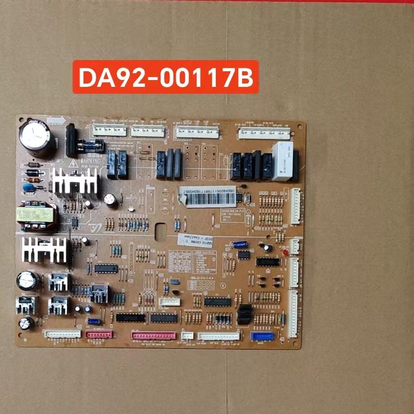 三星冰箱主板/电脑板DA41-00526A