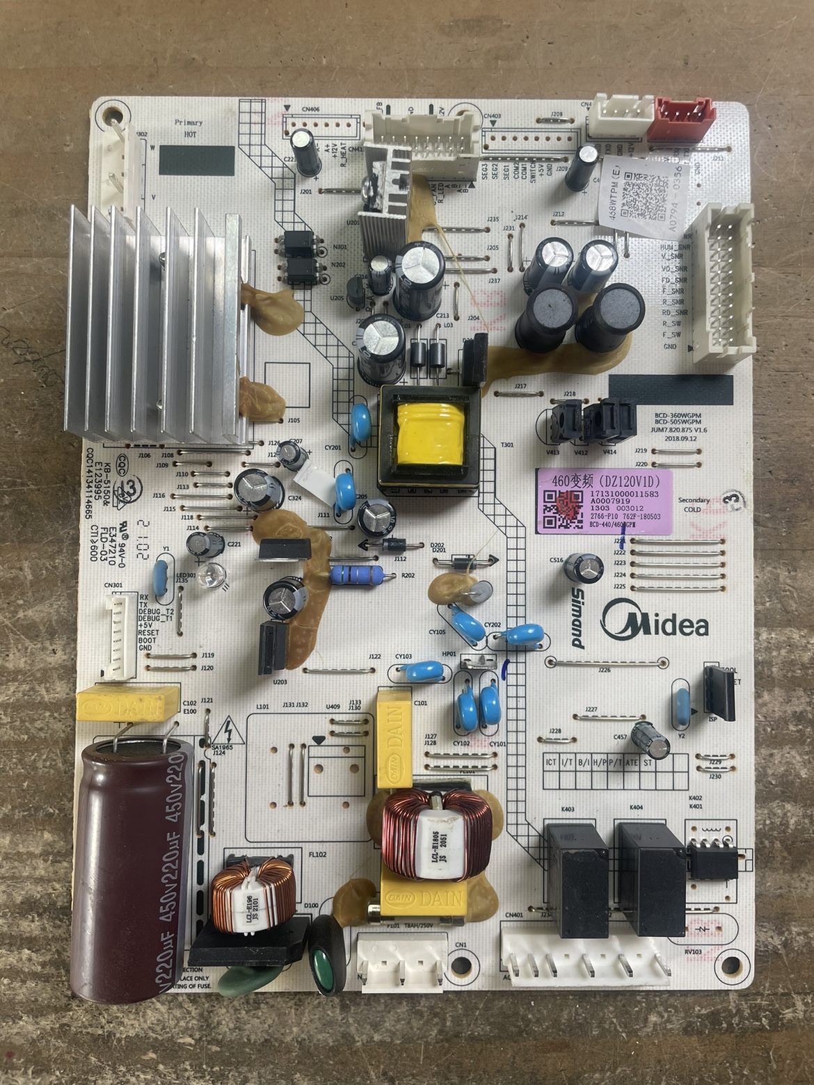 美的冰箱主板电脑板BCD-460WGPM 440WTPM(E)电源板17131000011583