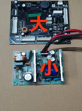 适用海尔冰箱0061800982R电源板电脑板0061800499控制板主控板