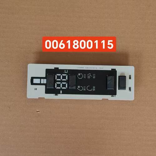 海尔冰箱电脑显示按0061800115