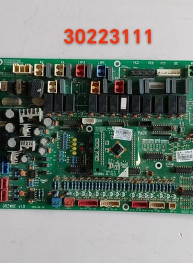适用于格力多联机中央空调外机主板模块30223111外控制板30223112