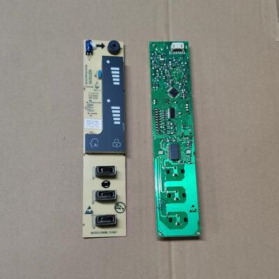 海信容声冰箱BCD-518WT显示板