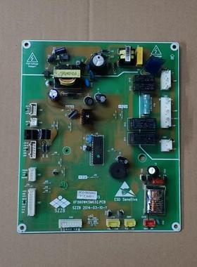 新飞冰箱电脑板 BCD-560WKS XF560WKSM031.PCB 电源控制主板配件