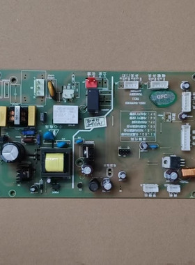 华日冰箱电脑板主控板主板BCD-580WHEF/235WHDD//HRD-316WKEB