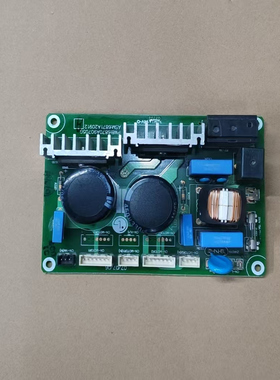 适用LG中央空调主机板主板电源板6870A90705G电脑板 6871A20912A