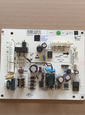 适用海信容声冰箱BCD-220WD15NP电脑板主板电源板主控制板2102480