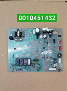 海尔空调柜机电脑板0010451432 0010452621主板KFRd-120LW/6301A