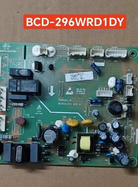 适用于容声海信冰箱电脑主板BCD-296WYRD1DY B03031223 V05电源板