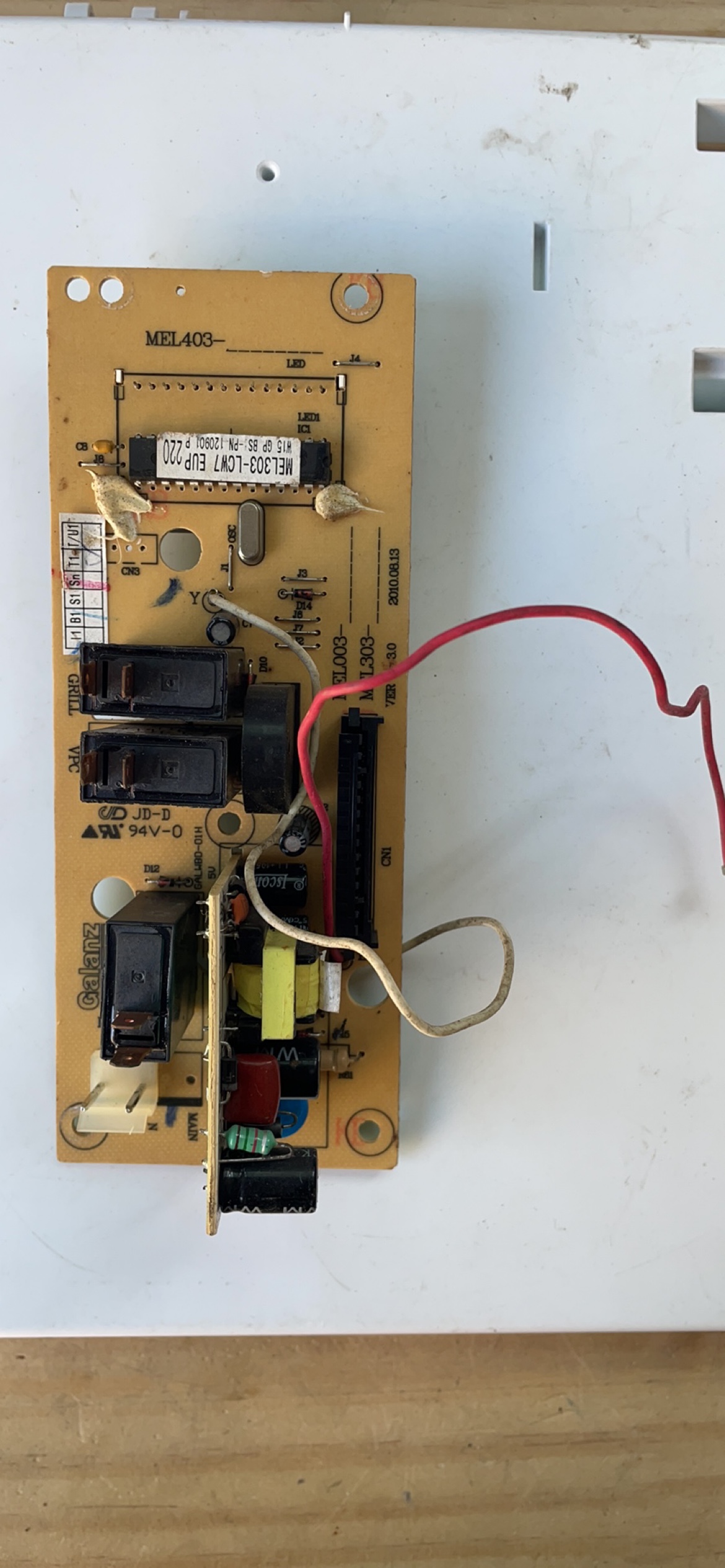 微波炉 G70F20CN1L-DG(S0) 电脑板 MEL303-LCW7