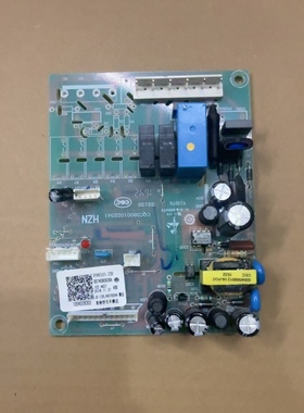 适用于LC-170K-137J-102E海尔冷柜电脑板主控板电源板0074090928A