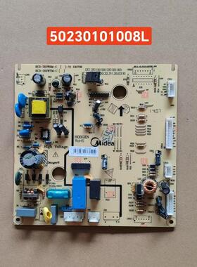 原装拆机美的冰箱BCD-310WM电脑板 50230101008L主板 主控板