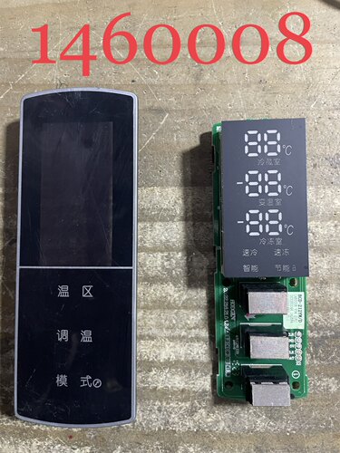 容声冰箱显示按键板BCD-212YM/D YMB/CX6 1460008 1474780测试好