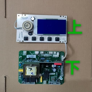 海顿壁挂炉主板瑞能艾瑞克188E套管板换198变频主控电脑线板配件
