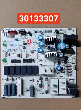 适用于格力2匹柜机空调内机主板悦雅内机电脑版 30133307 M316F3N