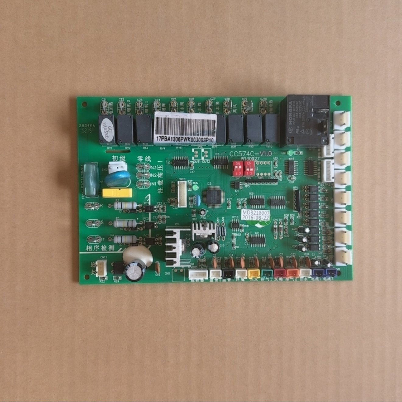 原装拆机空气能热水器电脑板CC574C-V1.0 MDB218007