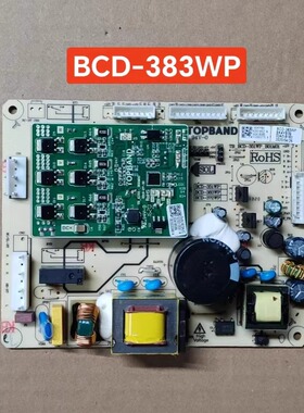 康佳冰箱BCD-388WEGY5SP电脑板变频主板BK4YB39，BK4YB56通用