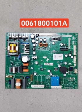 适用海尔冰箱电脑板主控制板0061800101A BCD-536WBSS WBCA WBCV