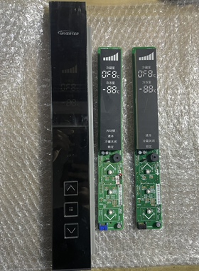 适用松下冰箱NR-W56S1 NR-W56SD1显示板按键板