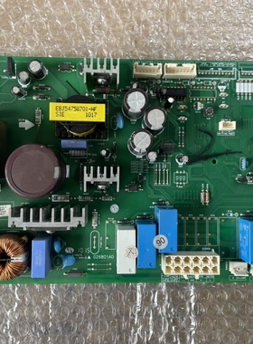 LG对开门冰箱 EAX37158201原装GR-V2074TNA/A2074FDF/EBR61727516