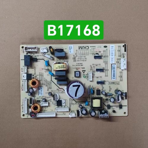 美菱冰箱BCD-545/550WUPB/4