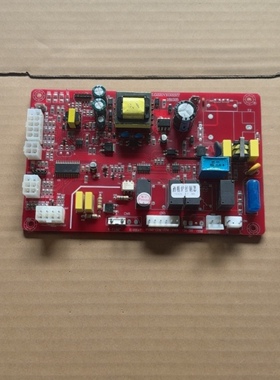 博力士/赛巴特/老威廉斯壁挂炉主板 电路板板QK-JLG220VK022HT