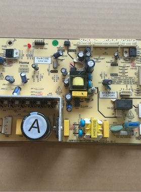 原装拆机奥马四门冰箱BCD-432WDGD/B主控制W19-5906A
