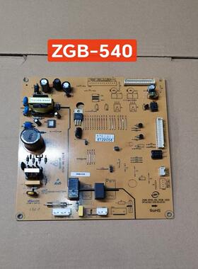 原装拆机尊贵航天民生冰箱ZGB-520/540.AK.PCB V03电控板主控板