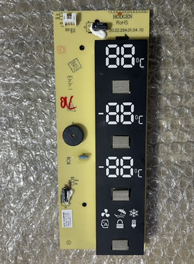 适用容声BCD-255WYMB-YS22冰箱255WKR1NYG-ZL22显示板1607989-V07