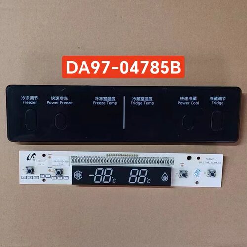三星冰箱显示屏DA97-04785B