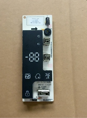 适用容声BCD529WD18HP/535WSS2HP536WD17HP显示板2209511 2210924
