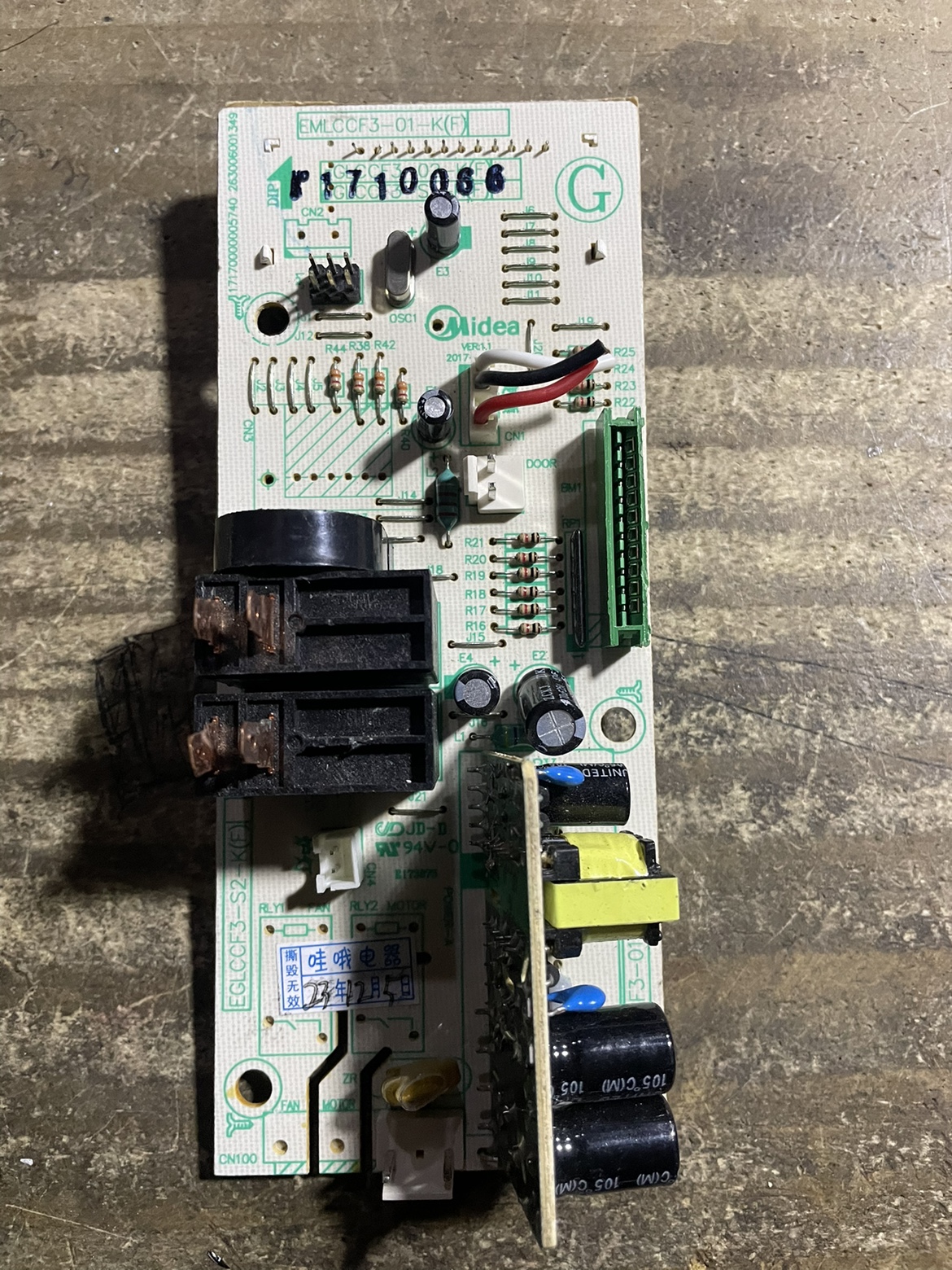 美的微波炉配件M1-L201B EGLCCF3-01-K 电脑 控制主板