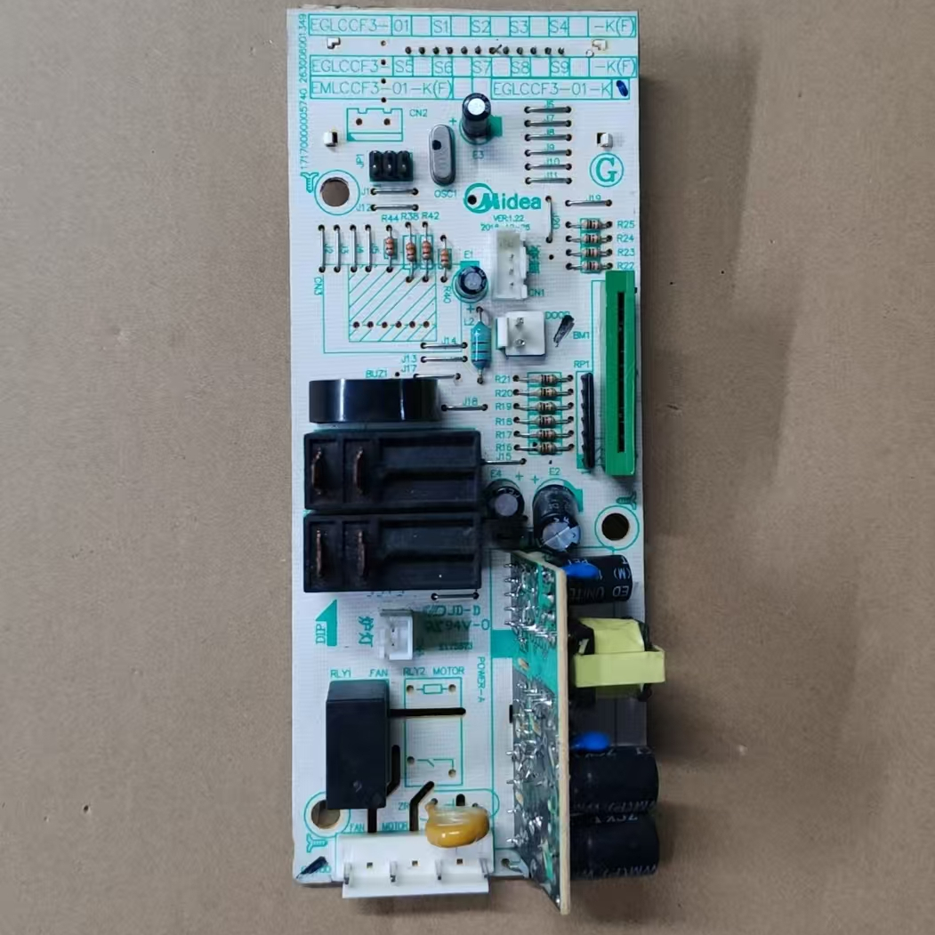 美的微波炉EGLCCF3-01-K电脑