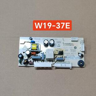 奥马冰箱电脑板主板BCD 0321802343 W19 390DDA 388DV BCD