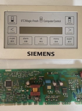 西门子冰箱BCD-252W(KK25U69TI主电脑板5560003435d显示板电路板