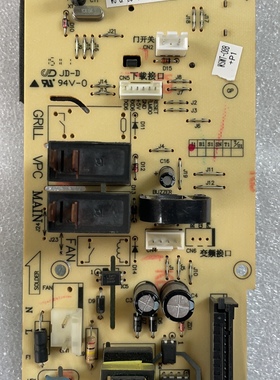 拆机格兰仕微波炉G80F25YaSLVII-C2(B1)电脑板MEC464-LC78/38