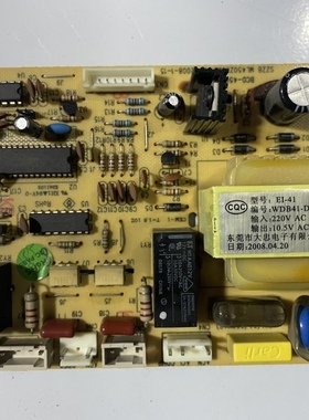 美菱冰箱BCD-450ZE9H 450ZE9电脑板 主板 B0726 MLB0726M1测试好