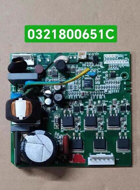 原装拆机海尔冰箱压缩机变频控制电路板HICHLY主板0321800651/C