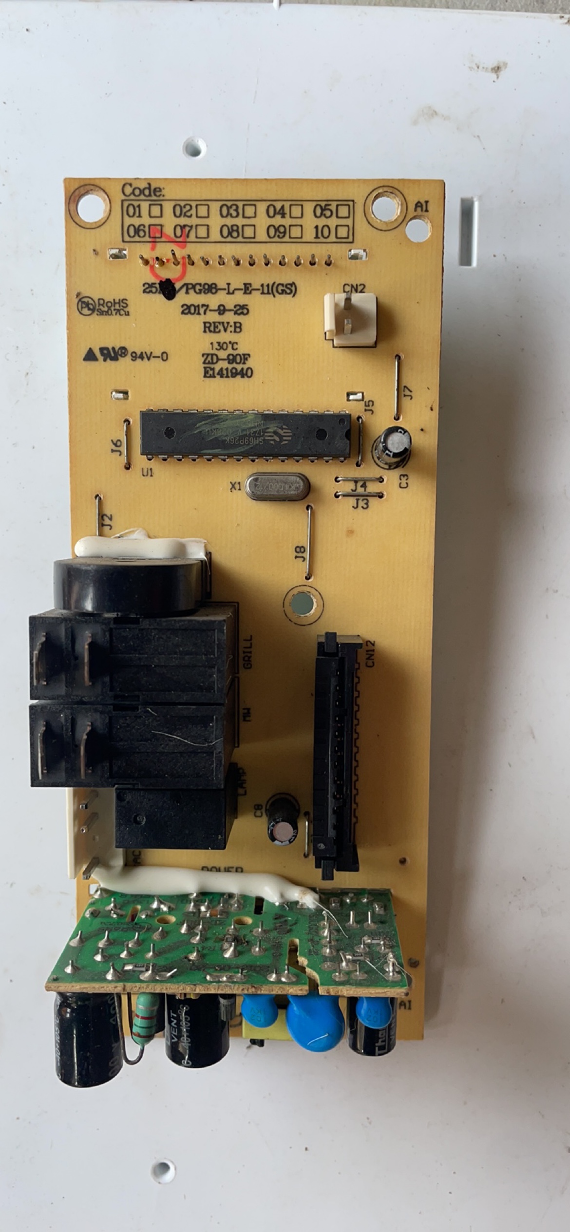 海尔微波炉MZ2011配件电脑板25P/PG98-L-E-11显示电路线路主板